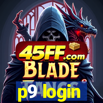 p9 login